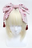 画像2: Royal Princess Alice / 絢爛桜姫カチューシャ  ピンク S-25-05-22-009-LO-ZA-HR-ZS (2)
