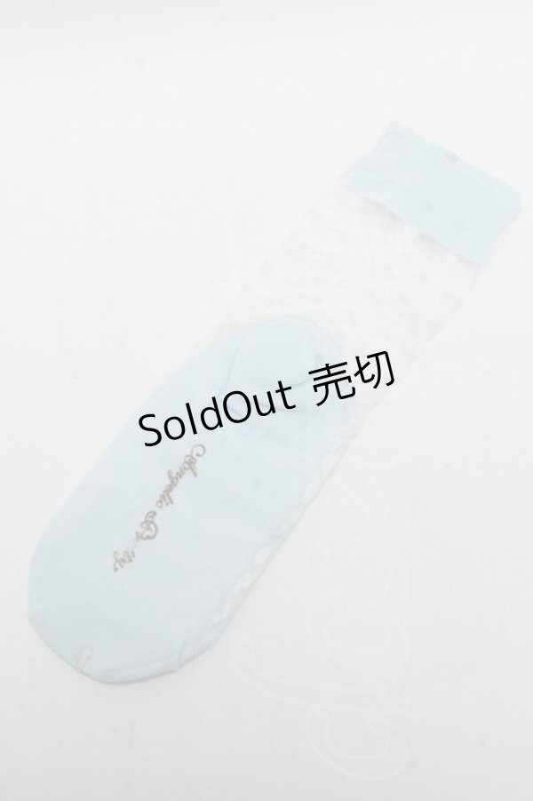 画像2: Angelic Pretty / Lacyクルー丈ソックス  サックス S-25-05-22-1006-AP-ZA-HR-ZS (2)