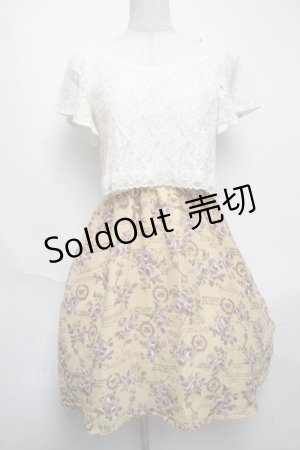 画像: axes femme / ワンピース  イエロー S-25-05-22-1054-AX-TO-HR-ZS