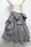画像1: Physical Drop / ハートポケットサーキュラースカート  黒ｘ白 S-25-05-22-1056-LO-SK-AS-ZS (1)