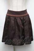 画像1: Jane Marple / Dot Stripe Jacquardのミニスカート  ブラウン S-25-05-22-1058-JM-SK-HR-ZS (1)