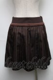 画像2: Jane Marple / Dot Stripe Jacquardのミニスカート  ブラウン S-25-05-22-1058-JM-SK-HR-ZS (2)