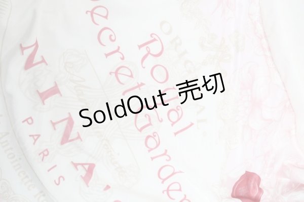 画像2: m petit by misako / NINA'S コラボ ブランケット  ピンク S-25-05-22-1028-LO-ZA-HR-ZS (2)