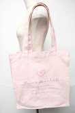 画像1: Maison de FLEUR / 福袋トートバッグ  ピンク S-25-05-22-1035-LO-BG-HR-ZS (1)