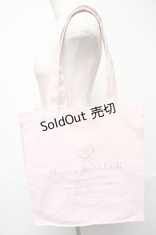 画像1: Maison de FLEUR / 福袋トートバッグ  ピンク S-25-05-22-1035-LO-BG-HR-ZS (1)