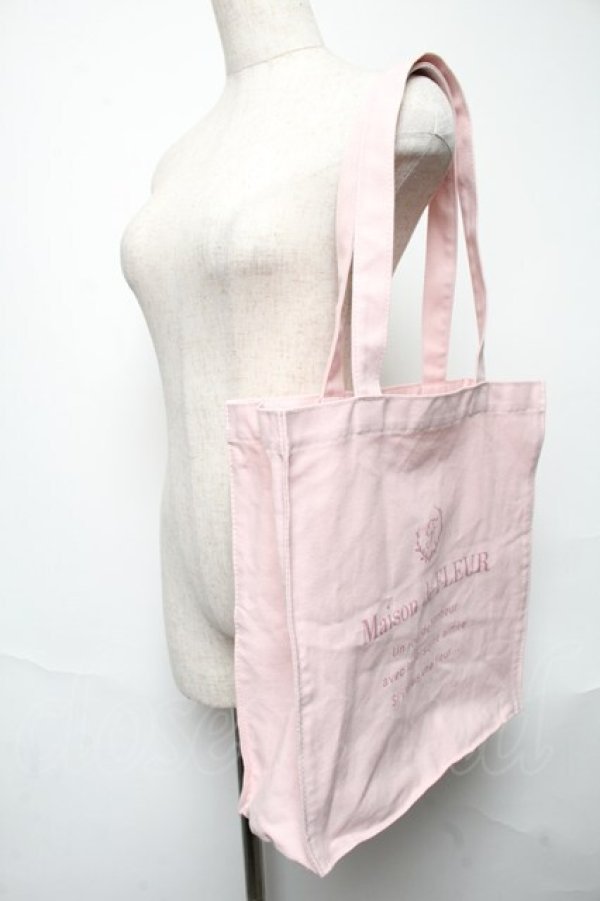 画像2: Maison de FLEUR / 福袋トートバッグ  ピンク S-25-05-22-1035-LO-BG-HR-ZS (2)