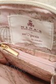 画像4: m petit by misako / NINA′Sスマホショルダーバッグ  キナリ S-25-05-22-1036-LO-BG-HR-ZS (4)