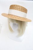 画像1: Amavel / リボンストローハット  ブラウン S-25-05-22-010-CA-AC-AS-ZS (1)