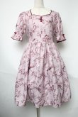 画像1: axes femme kawaii / カトルオワジヨンワンピース  ピンク S-25-05-22-019-AX-OP-AS-ZS (1)