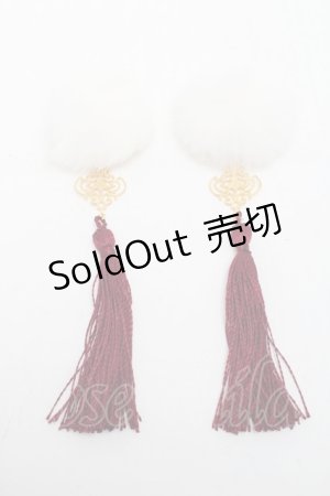 画像: Amavel / チャイナヘアクリップ  白ｘエンジ S-25-05-22-003-CA-AC-HR-ZS