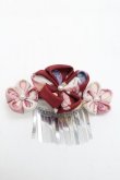 画像1: Royal Princess Alice / 絢爛桜姫雅クリップ  ピンク S-25-05-22-004-LO-ZA-HR-ZS (1)