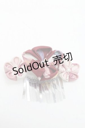 画像: Royal Princess Alice / 絢爛桜姫雅クリップ  ピンク S-25-05-22-004-LO-ZA-HR-ZS