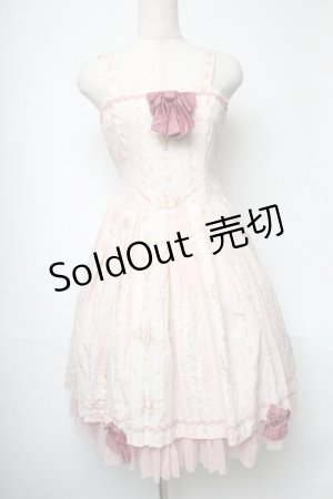 画像: Mary Magdalene / ローズバスケットジャンパースカート  ピンク S-25-05-22-032-CL-OP-AS-ZS