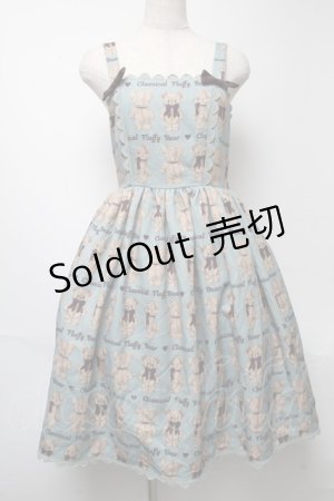 画像: axes femme kawaii / フラッフィベアジャンスカ  ミント S-25-05-22-036-AX-OP-AS-ZS