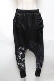 画像1: NieR Clothing / プリント切替サルエルパンツ  黒 S-25-05-22-043-PU-PA-AS-ZS (1)