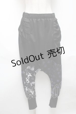 画像: NieR Clothing / プリント切替サルエルパンツ  黒 S-25-05-22-043-PU-PA-AS-ZS