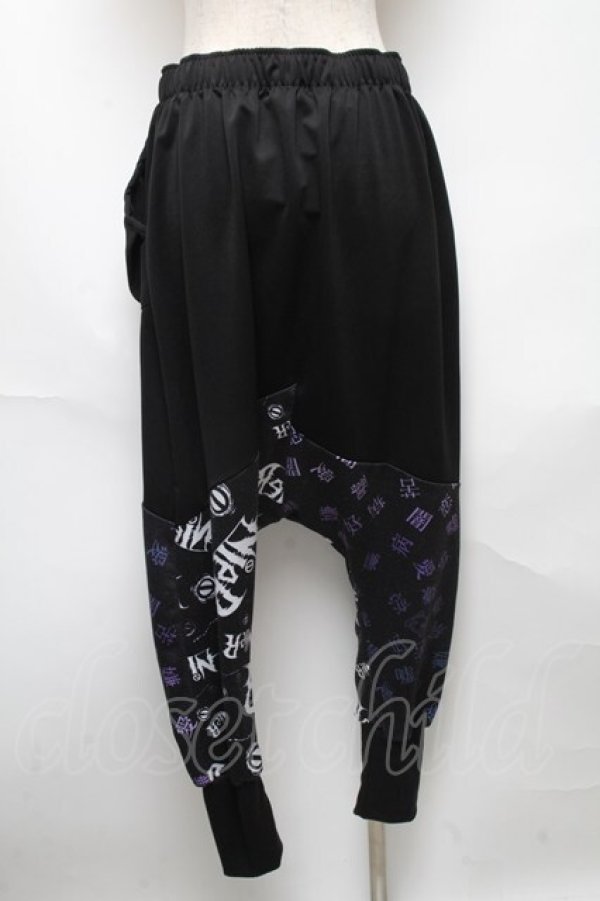 画像2: NieR Clothing / プリント切替サルエルパンツ  黒 S-25-05-22-043-PU-PA-AS-ZS (2)