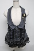 画像1: axes femme / ブローチ付きベスト   S-25-05-23-052-AX-TO-AS-ZS (1)