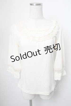 画像: axes femme / インナープルオーバー  オフ S-25-05-23-006-AX-TO-AS-ZS