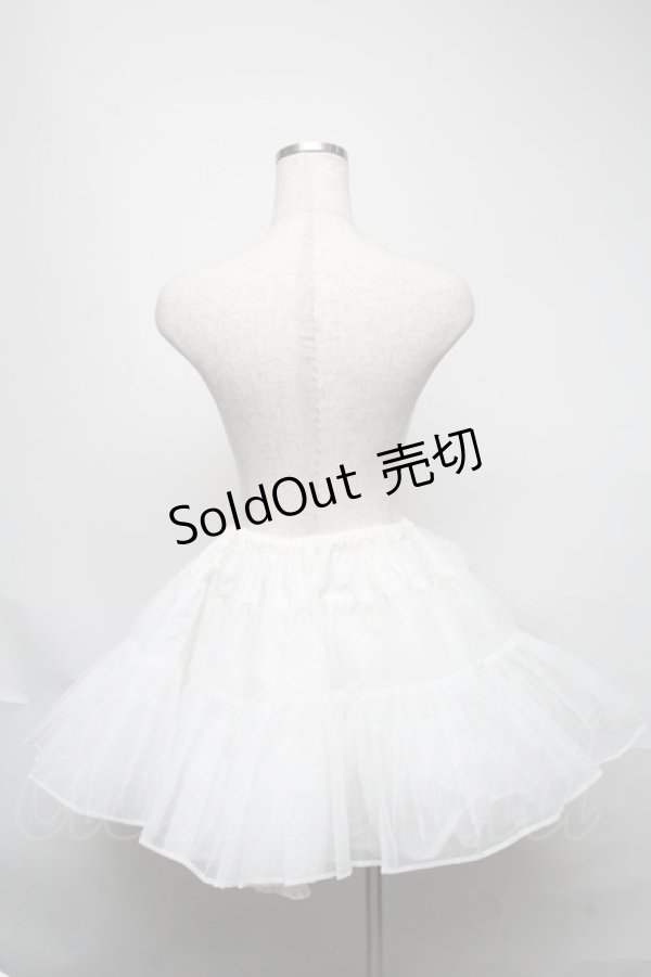 画像2: BABY,THE STARS SHINE BRIGHT / ふわふわパニエ  白 S-25-05-23-056-BA-SK-HR-ZS (2)