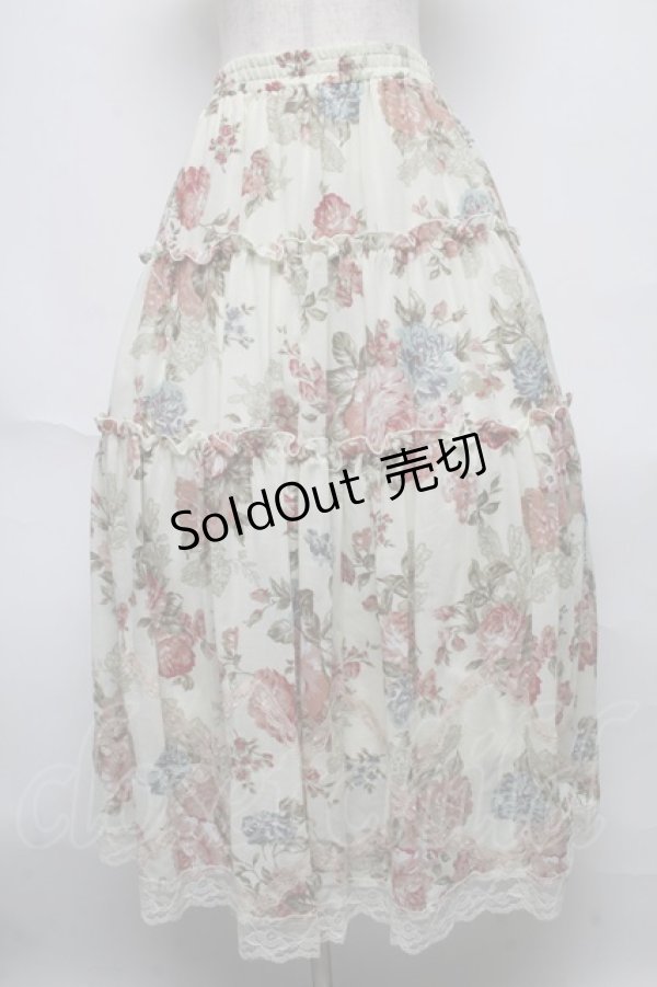 画像1: axes femme / 花柄ロングスカート  オフ S-25-05-23-057-AX-SK-AS-ZS (1)