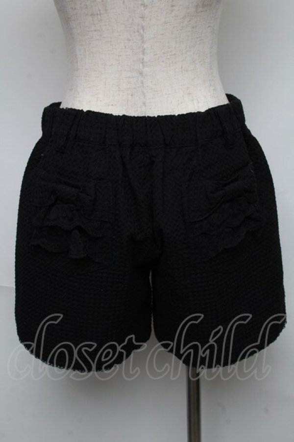 画像2: axes femme / パンツ   S-25-05-23-058-AX-PA-HR-ZS (2)