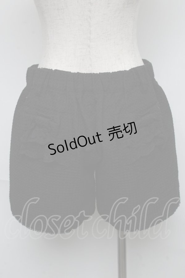 画像2: axes femme / パンツ   S-25-05-23-058-AX-PA-HR-ZS (2)