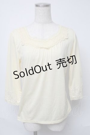 画像: axes femme / インナープルオーバー  イエロー S-25-05-23-009-AX-TO-AS-ZI