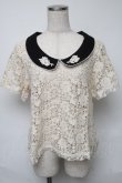 画像1: axes femme / 総レース衿付きトップス  オフ S-25-05-23-010-AX-BL-AS-ZS (1)