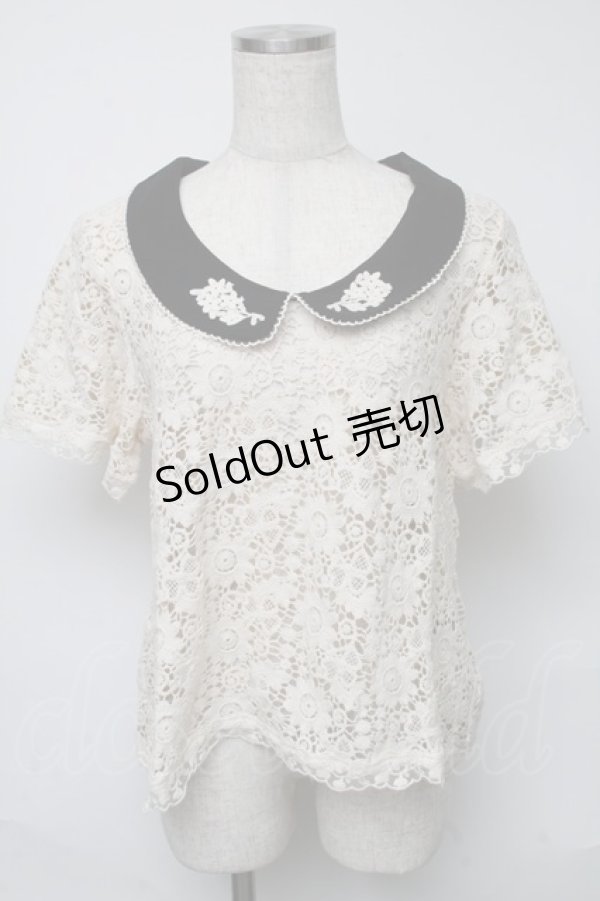 画像1: axes femme / 総レース衿付きトップス  オフ S-25-05-23-010-AX-BL-AS-ZS (1)