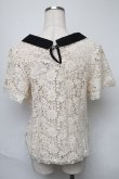 画像2: axes femme / 総レース衿付きトップス  オフ S-25-05-23-010-AX-BL-AS-ZS (2)