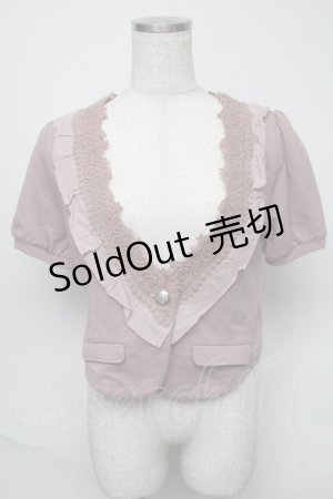 画像: axes femme / スウェットジャケット   S-25-05-23-016-AX-JA-AS-ZS