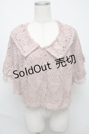 画像: axes femme / バラえりニットケープ   S-25-05-23-017-AX-TO-AS-ZS