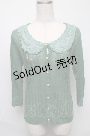 画像: axes femme / レース襟付透かし編みカーディガン  グリーン S-25-05-23-022-AX-TO-AS-ZS