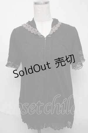 画像: axes femme / 刺繍カットワークパーカー   S-25-05-23-032-AX-TO-AS-ZS