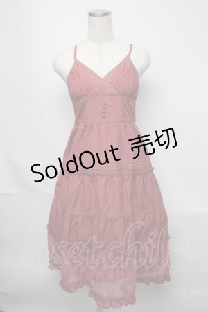 画像: axes femme / ストライプロングワンピース   S-25-05-23-035-AX-OP-AS-ZS