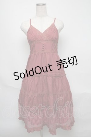 画像: axes femme / ストライプロングワンピース   S-25-05-23-036-AX-OP-AS-ZS