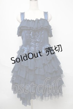 画像: Vallee lys / 【プラスサイズ】ノネットジャンパースカート XL ネイビー S-25-05-23-038-GO-OP-HR-ZS