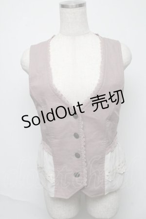 画像: axes femme / シフォンデザインベスト   S-25-05-23-043-AX-TO-AS-ZS
