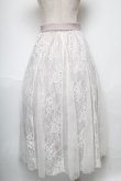 画像2: axes femme / レース×チュールスカート  ピンク S-25-05-24-052-AX-SK-HR-ZS (2)