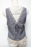 画像2: axes femme / バックレース使いベスト  ブルー S-25-05-24-007-AX-TO-AS-ZS (2)