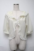 画像1: axes femme / トップス  オフ S-25-05-24-015-AX-TO-AS-ZS (1)