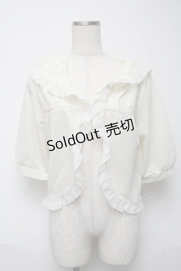 画像1: axes femme / トップス  オフ S-25-05-24-015-AX-TO-AS-ZS (1)