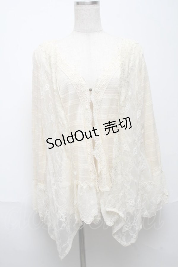 画像1: axes femme / レーストッパーカーデ  オフ S-25-05-24-017-AX-TO-AS-ZS (1)