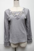 画像1: axes femme / トップス   S-25-05-24-019-AX-TO-HR-ZS (1)