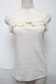 画像1: axes femme / トップス   S-25-05-24-003-AX-TO-HR-ZS (1)