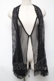 画像1: axes femme / レースホルターネックジレ  黒 S-25-05-24-025-AX-TO-AS-ZS (1)