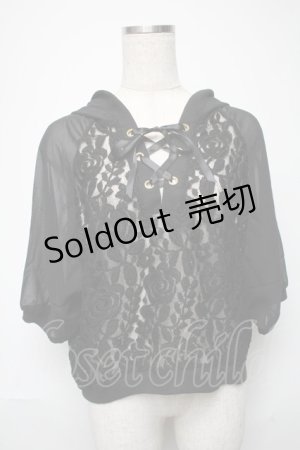 画像: axes femme / フード付異素材組み合わせプルオーバー  黒 S-25-05-24-030-AX-TO-AS-ZS