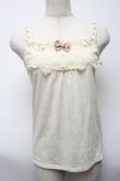 画像1: axes femme / トップス   S-25-05-24-004-AX-TO-HR-ZS (1)