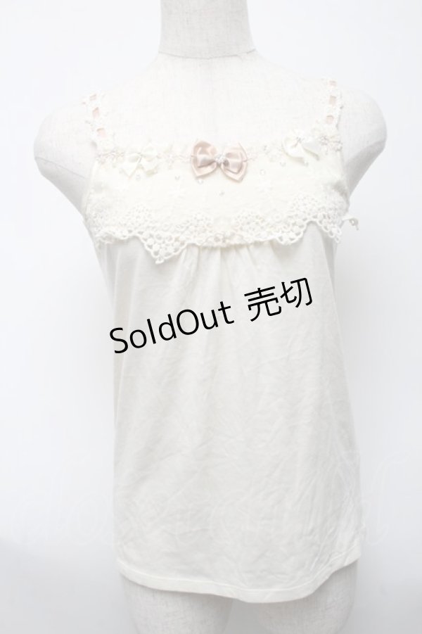 画像1: axes femme / トップス   S-25-05-24-004-AX-TO-HR-ZS (1)